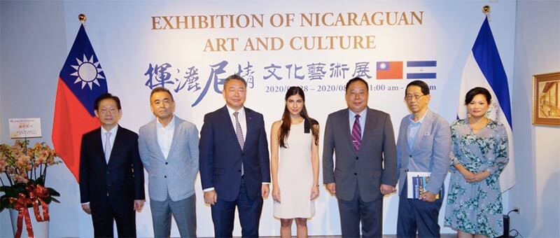 expo-nicaragua-en-taiwan